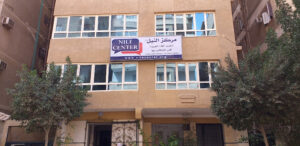 الصورة 1