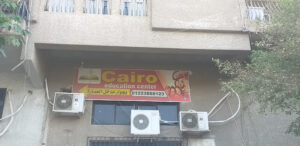 الصورة 1
