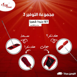 الصورة 1