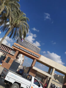 الصورة 1