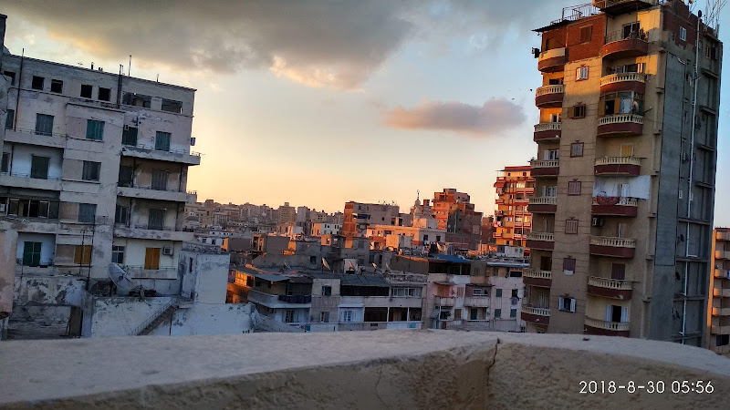 El Gabal El Akhdar