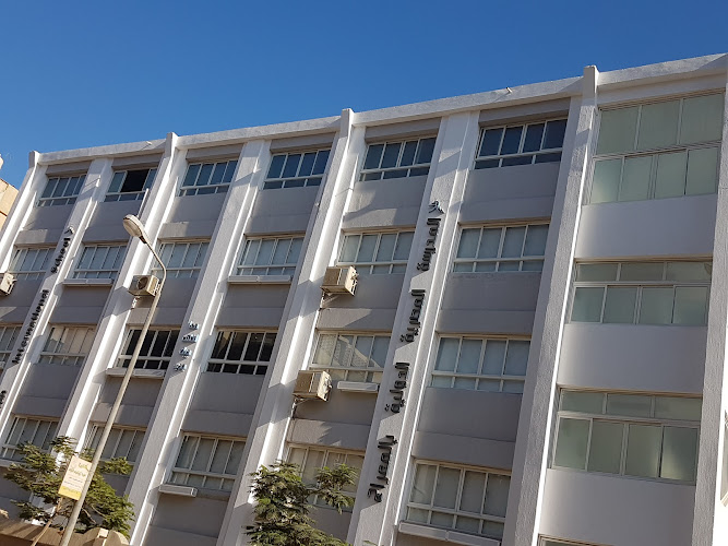 Egyptian International School in Al-Merag