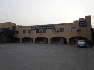 الصورة 1