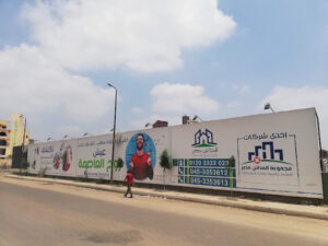 الصورة 1
