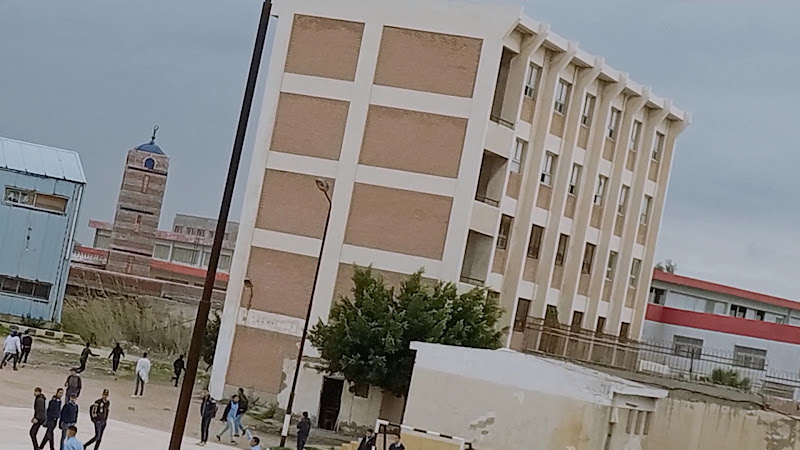Alexandria Industrial Progressive School