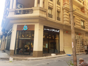 الصورة 1