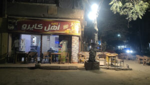 الصورة 1