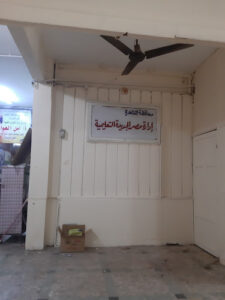 الصورة 1