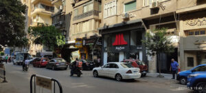الصورة 1