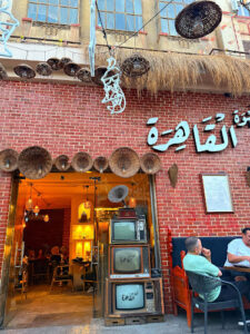 الصورة 1