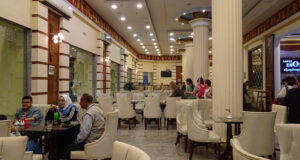 الصورة 1