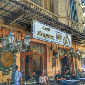 الصورة 1