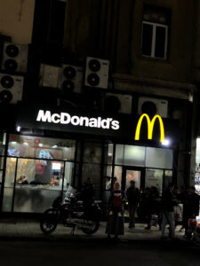 الصورة 1
