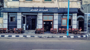 الصورة 1