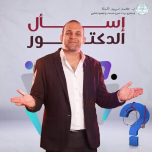 الصورة 1