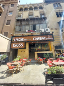 الصورة 1