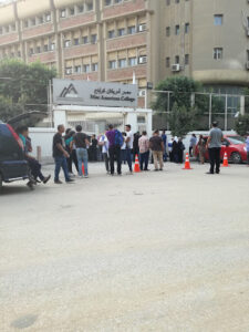 الصورة 1