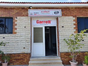 الصورة 1