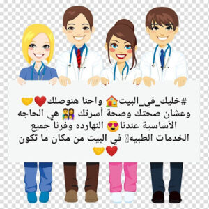 الصورة 1