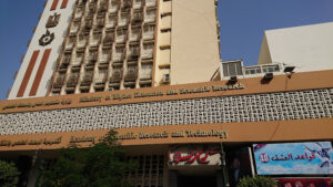 الصورة 1