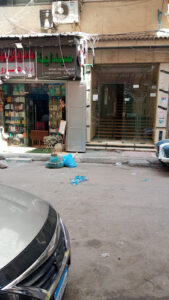 الصورة 1