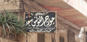 الصورة 1
