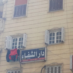 الصورة 1