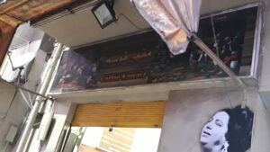 الصورة 1