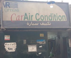 الصورة 1