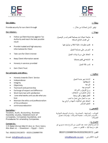Be safe for Chartered Accountants Services