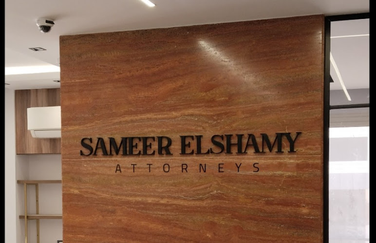 SAMEER ELSHAMY ATTORNEYS
