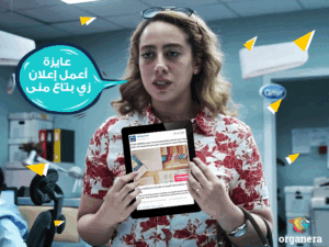 الصورة 1