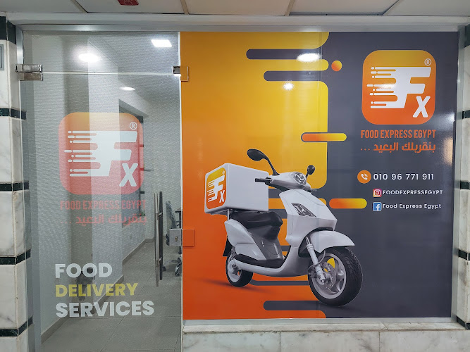 Food Express Egypt – F.X Delivery Co.