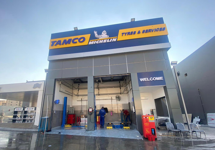 ميشلان لخدمات الاطارات تمكو التجمع الخامس