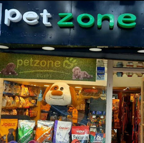 Pet zone zamalek