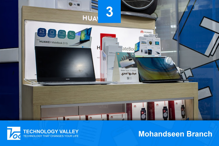 Technology Valley – El mohandseen