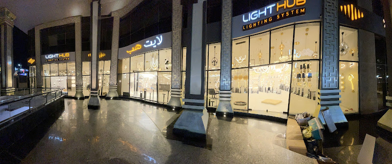 LIGHT HUB