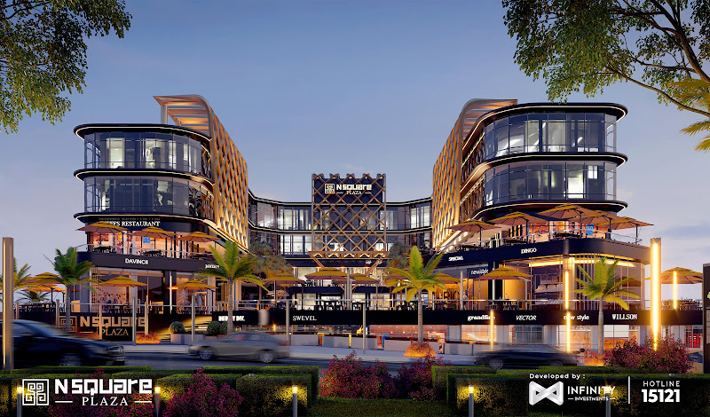 N Square Plaza