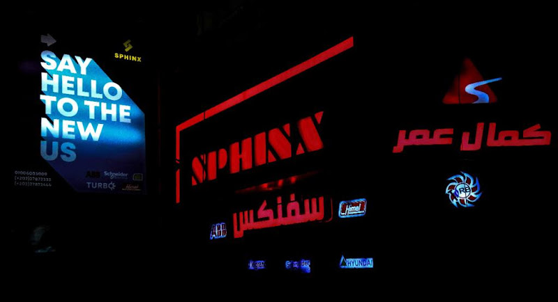 Sphinx Electrical Supplies
