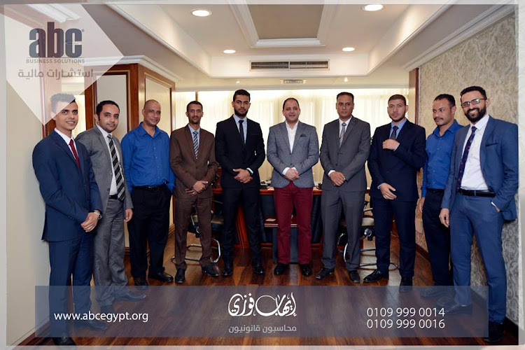Ehab Fawzy – Certified Public Accountants
