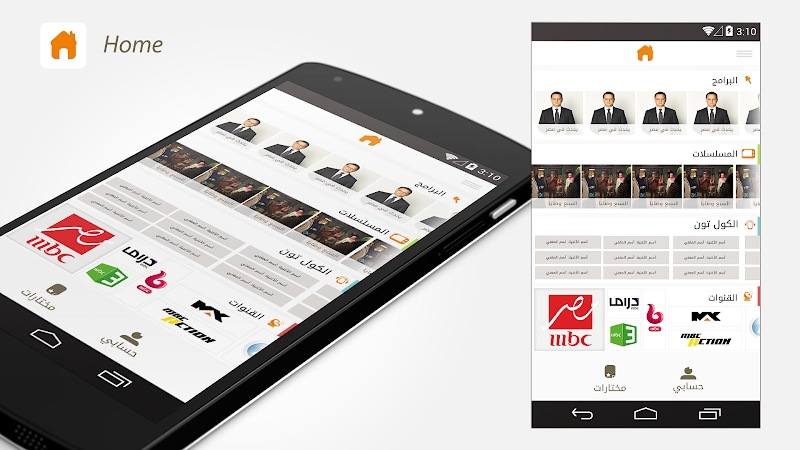 Web design Egypt (MIna.M)