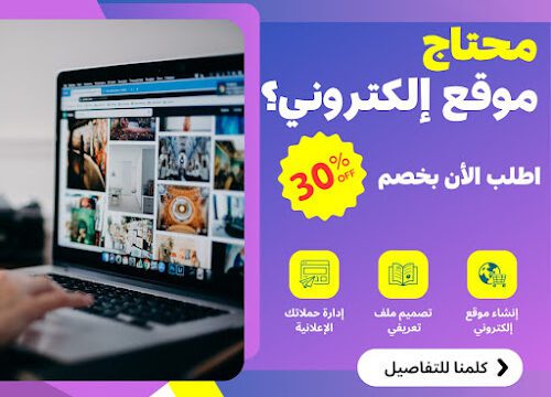AF1QipMzISuYiZLRkPz9tf-82KSNYg0SUQ8wB-qSQ7Ubw800-h500-k-no-1.jpg