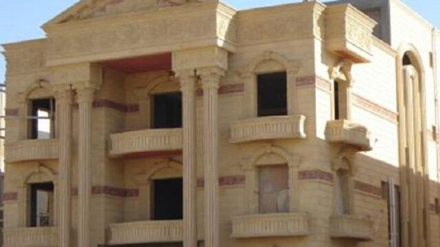 واجهات حجر هاشمى