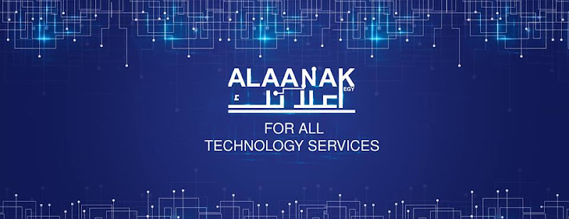 The best digital marketing company in Egypt | Your Ad Company