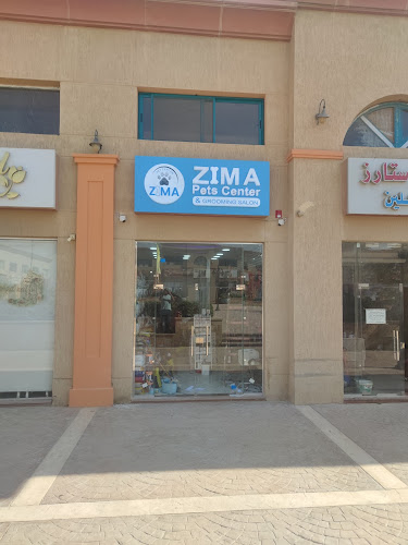 Zima Pets Al Rehab 2