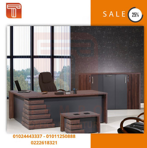 Tempo Office Furniture