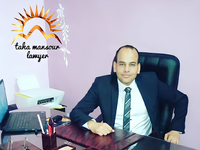 Taha Mansour Taha Law Firm, High Court of Appeal and State Council