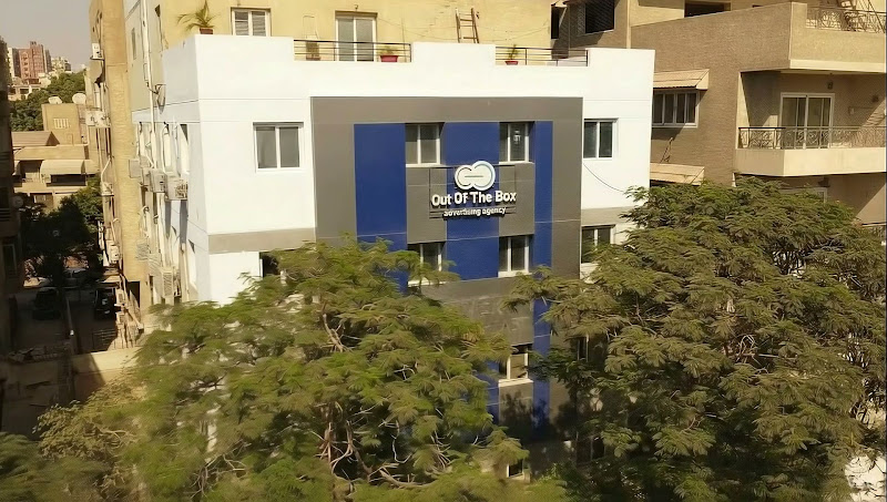 Out Of The Box Advertising Agency