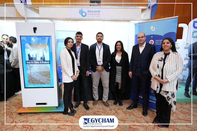إيجي شام للاستشارات والتدريب والتوظيف وخدمات الأعمال المتعلقة بالموارد البشرية