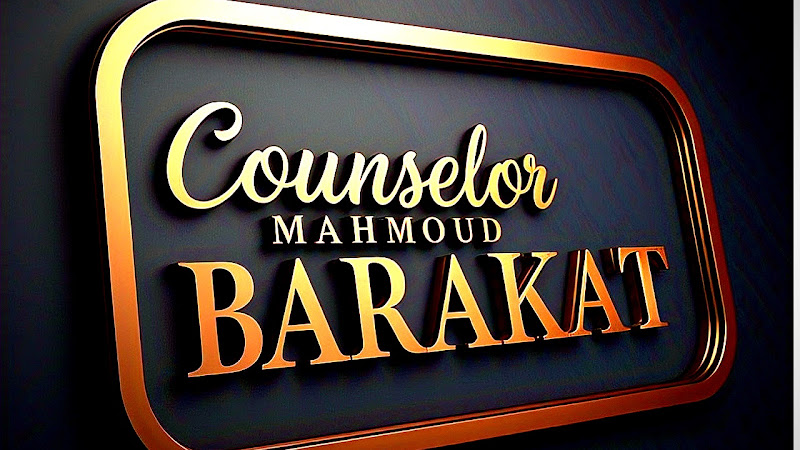 Counselor Mahmoud Barakat, Attorney at the Court of Cassation and the Supreme Constitutional Court, Member of the Arab Lawyers Union